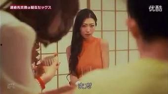 淫秽电影在线观看